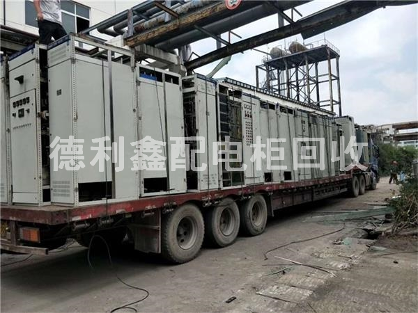 廊坊回收二手配電柜回收，廊坊專業回收配電柜